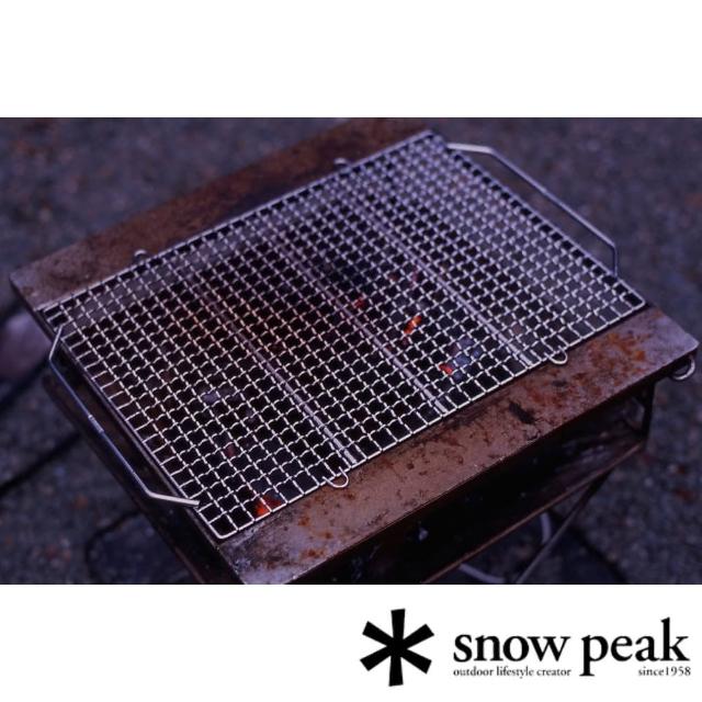 【Snow Peak】焚火台L號細格燒烤網-加強版 ST-032MA(ST-032MA)