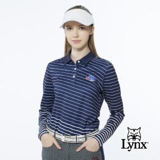 【Lynx Golf】女款合身版吸排抗UV內刷毛斜條紋後背愛心印花長袖POLO衫/高爾夫球衫(深藍色)
