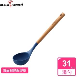【BLACK HAMMER】樂廚耐熱櫸木矽膠湯勺