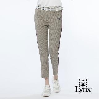【Lynx Golf】女款經典百搭格紋側邊配布褲耳D型環設計窄管九分褲(深卡其色)