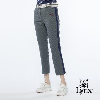 【Lynx Golf】款經典百搭格紋側邊配布褲耳D型環設計窄管九分褲(灰色)