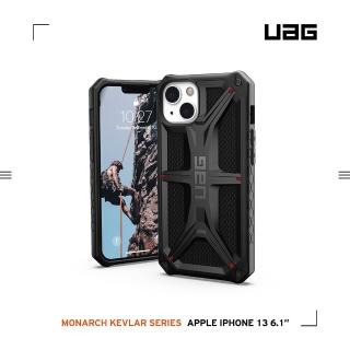 【UAG】iPhone 13 頂級特仕版耐衝擊保護殼-軍用黑(UAG)