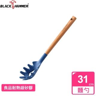 【BLACK HAMMER】樂廚耐熱櫸木矽膠麵勺