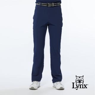 【Lynx Golf】男款潑水功能隱形拉鍊款腿袋設計平口休閒長褲(深藍色)