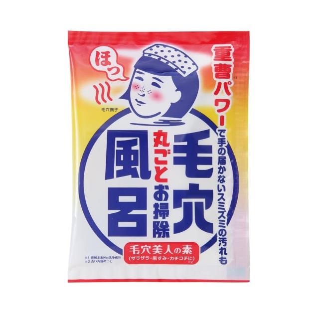 【石澤研究所】毛穴撫子美人湯泡湯包(30g)
