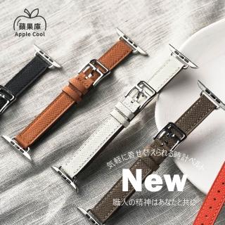 【蘋果庫Apple Cool】Apple Watch S7/6/SE/5/4 42/44/45mm 細版工藝風真皮