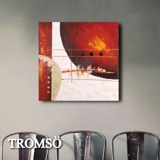 【TROMSO】時尚無框畫抽象藝術-烈日光耀W421(畫作無框畫油畫抽象畫裝飾)