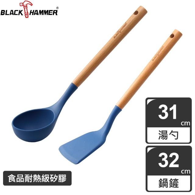 【BLACK HAMMER】樂廚櫸木耐熱矽膠餐廚配件2件組(鍋鏟+湯勺)