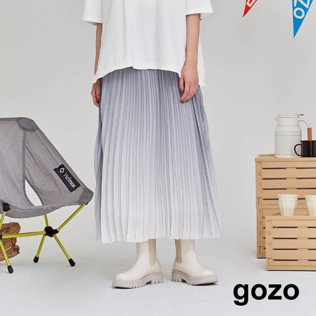 【gozo】深淺漸層色百褶裙(兩色)