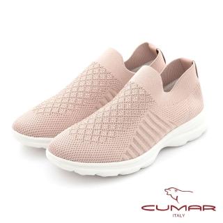 【CUMAR】簡約鑽飾飛織布彈力舒壓休閒鞋(粉紅)
