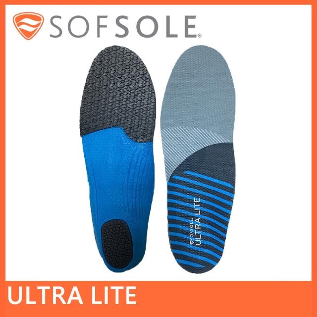 【SOFSOLE】Ultra Lite記憶避震鞋墊 - S2119(記憶鞋墊/避震/支撐)
