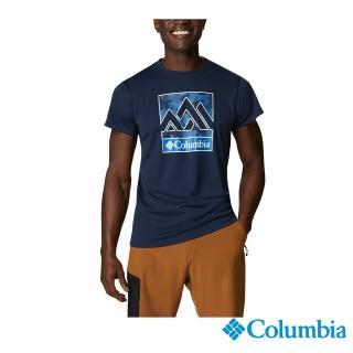 【Columbia 哥倫比亞 官方旗艦】男款- UPF30涼感快排短袖上衣-深藍(UAE64630NY / 涼感.排汗.防曬)