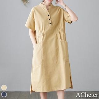 【ACheter】福岡自然原味腰皺褶棉麻寬鬆洋裝#109526現貨+預購(2色)