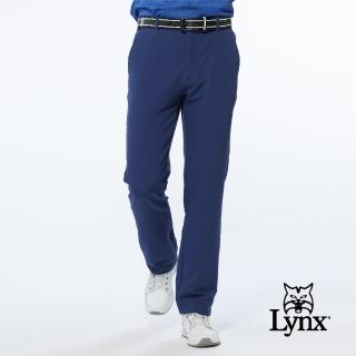 【Lynx Golf】男款潑水功能素面腰間特殊織帶造型設計平口微窄管休閒長褲(灰藍色)