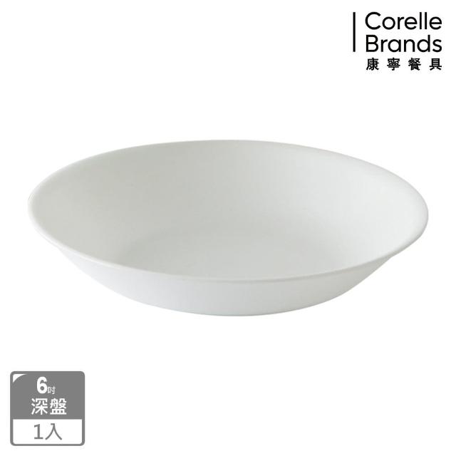 【CORELLE 康寧餐具】純白6吋深餐盤(413)