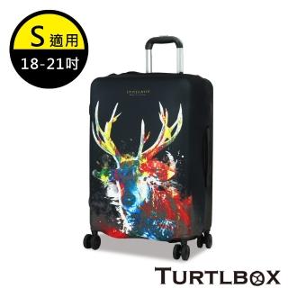 【TURTLBOX 特托堡斯】S號 托運套 防刮 託運套 保護套 行李箱 防塵套(設計師款 任選)