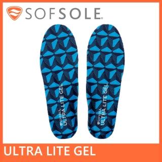 【SOFSOLE】ULTRA LITE GEL記憶避震凝膠鞋墊 - S21194(記憶鞋墊/避震/凝膠/支撐)