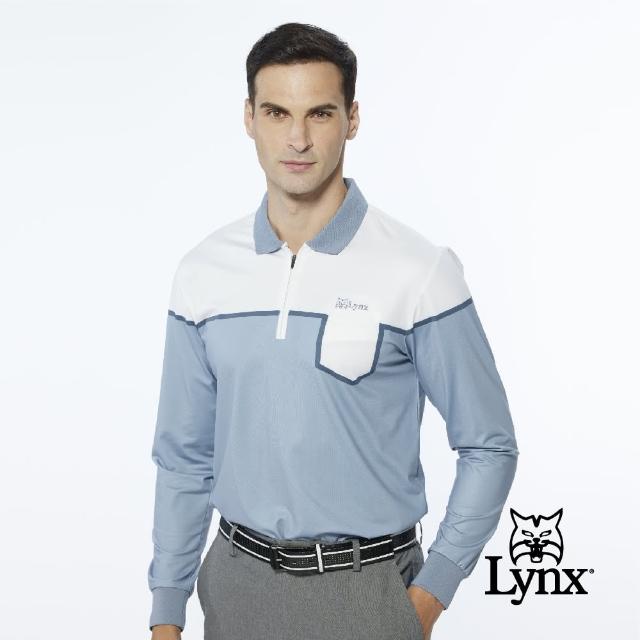 【Lynx Golf】男款合身版內刷毛遠紅外線保暖造型胸袋款長袖立領POLO衫/高爾夫球衫(白色)