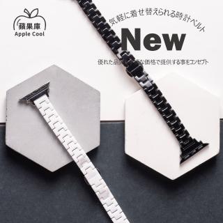 【蘋果庫Apple Cool】Apple Watch S7/6/SE/5/4 38/40/41mm 極細版小奢糜陶瓷帶