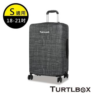 【TURTLBOX 特托堡斯】託運套 防塵套 保護套 托運套 彈性箱套 S號(設計師款 任選)