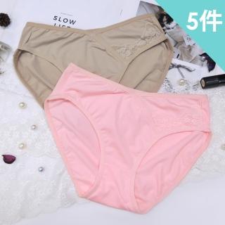【魔莉莎】5件組 俏麗甜美素面款奈米涼感透氣舒適三角內褲(B863)