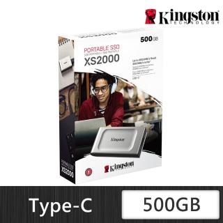 【Kingston 金士頓】SXS2000/500G 行動固態硬碟 USB 3.2 Gen 2x2(SXS2000/500G)