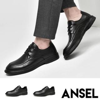【ANSEL】真皮皮鞋 真皮紳士鞋/真皮頭層牛皮復古經典版型時尚紳士休閒鞋-男鞋(2款任選)