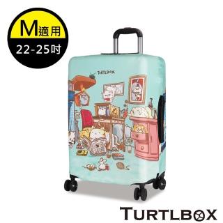 【TURTLBOX 特托堡斯】M號 行李箱套 託運套 行李箱 防塵套 托運套(設計師款 任選)