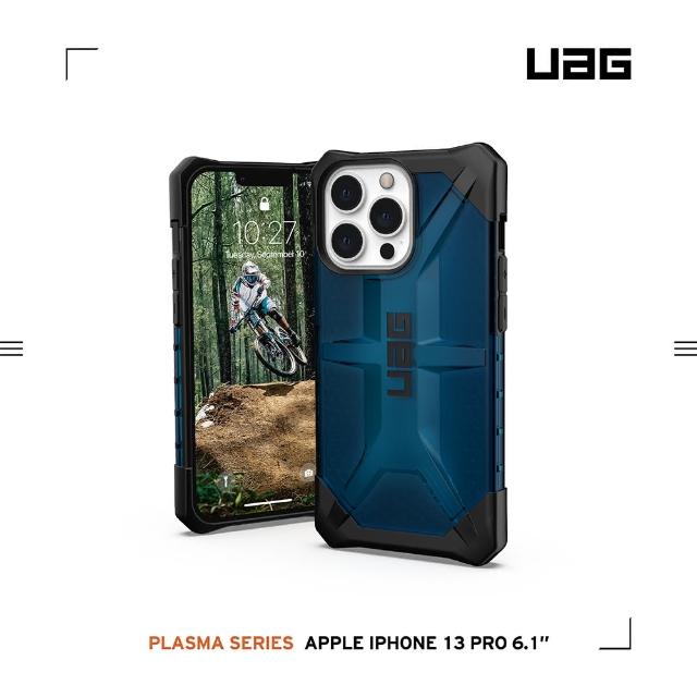 【UAG】iPhone 13 Pro 耐衝擊保護殼-透藍(UAG)