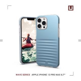 【UAG】(U) iPhone 13 Pro Max 耐衝擊保護殼-霧透藍(U by UAG)
