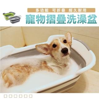 【佳工坊】多功能摺疊嬰兒寵物澡盆(1入)