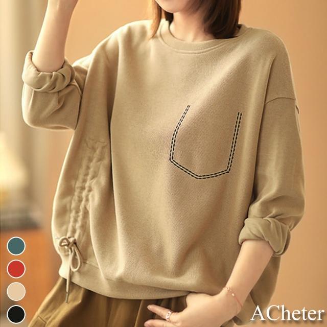 【ACheter】日本風側擺抽繩明線口袋T恤寬鬆上衣#110489現貨+預購(4色)