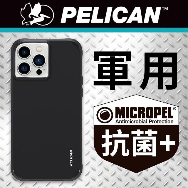 【PELICAN】iPhone 13 Pro Max 6.7吋 防摔抗菌手機保護殼 Ranger 遊騎兵(黑)