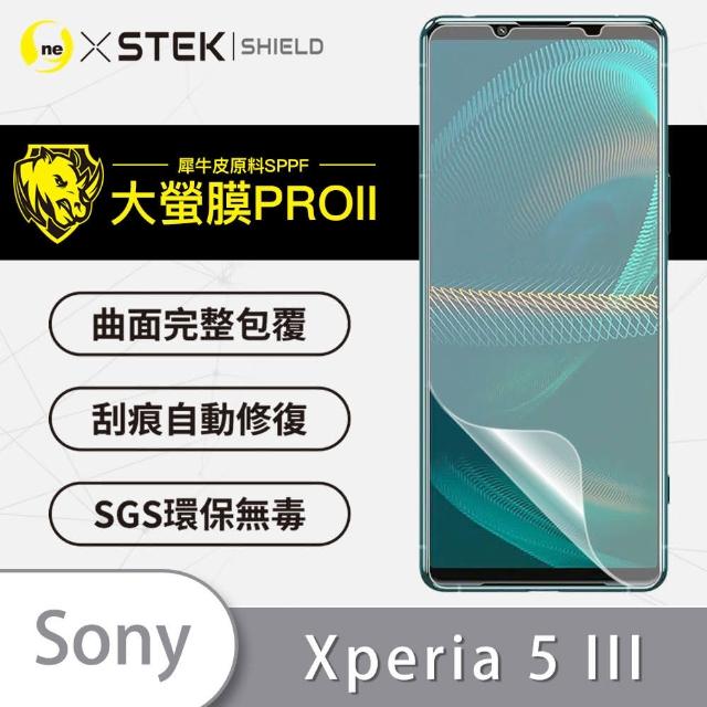 【o-one大螢膜PRO】Sony Xperia 5 III 滿版手機螢幕保護貼