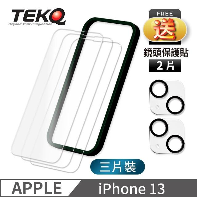 【TEKQ】iPhone 13 9H鋼化玻璃 螢幕保護貼 3入 附貼膜神器