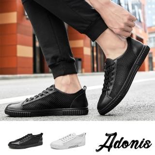 【Adonis】真皮休閒鞋/真皮透氣網布拼接時尚經典舒適休閒鞋-男鞋(2色任選)
