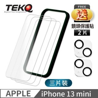 【TEKQ】iPhone 13 mini 9H鋼化玻璃 螢幕保護貼 3入 附貼膜神器