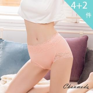 【CHANMODE 香茉】4+2件組石墨烯德國限定健康蜜臀褲
