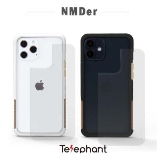 【Telephant太樂芬】iPhone 13 Pro Max 6.7吋 NMDer抗汙防摔手機殼-焦糖奶茶