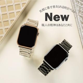 【蘋果庫Apple Cool】Apple Watch S6/SE/5/4 38/40 親膚抗敏鈦合金錶帶