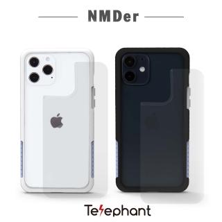 【Telephant太樂芬】iPhone 13 Pro Max 6.7吋 NMDer抗汙防摔手機殼-灰藏藍