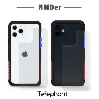 【Telephant太樂芬】iPhone 13 Pro 6.1吋 NMDer抗汙防摔手機殼-黑OG
