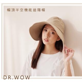 【DR.WOW】帽頂半空機能遮陽帽(時尚單品)