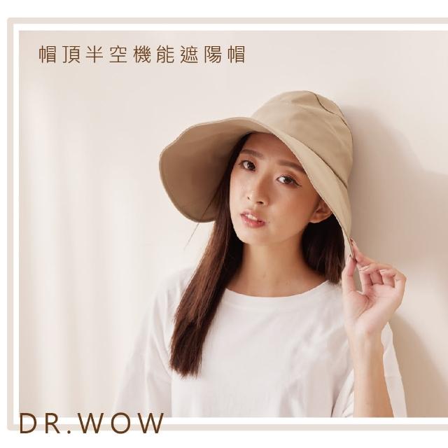 【DR.WOW】帽頂半空機能遮陽帽(時尚單品)