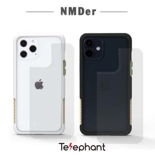 【Telephant太樂芬】iPhone 13 Pro Max 6.7吋 NMDer抗汙防摔手機殼-抹茶拿鐵