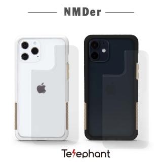 【Telephant太樂芬】iPhone 13 Pro 6.1吋 NMDer抗汙防摔手機殼-焦糖奶茶