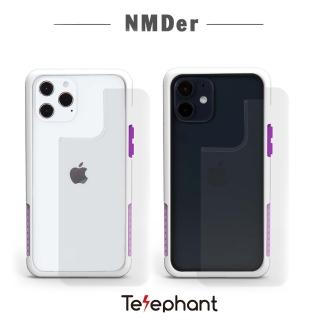 【Telephant太樂芬】iPhone 13 Pro 6.1吋 NMDer抗汙防摔手機殼-白好日紫