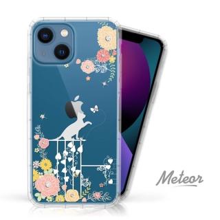 【Meteor】iPhone 13 mini 5.4吋 奧地利彩鑽空壓防摔手機殼(貓咪戀曲)