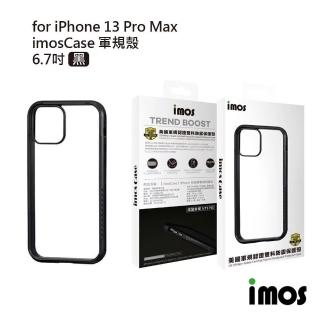 【iMos】iPhone 13 Pro Max 6.7吋 M系列 美國軍規認證雙料防震保護殼(潮流黑)