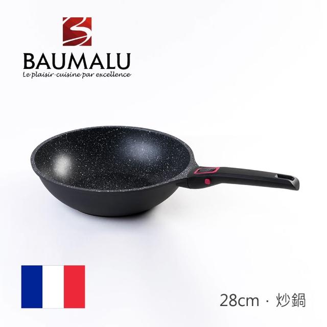 【Baumalu 寶馬璐】Granit Pro炒鍋(28cm/花崗岩紋)
